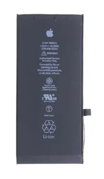 Аккумулятор (увеличенная емкость) для Apple iPhone 8 Plus 3760 mAh оригинал