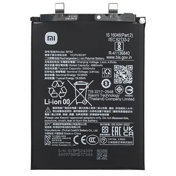 Аккумулятор BP52 для Xiaomi Poco F6 Service Pack оригинал