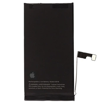 Аккумулятор (увеличенная емкость) для Apple iPhone 15 3600 mAh Original China