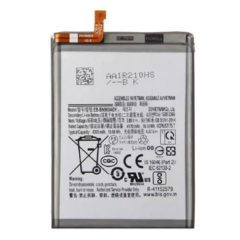Аккумулятор EB-BN980ABY для для Samsung Galaxy Note 20 N980 4170 mAh оригинал Service Pack