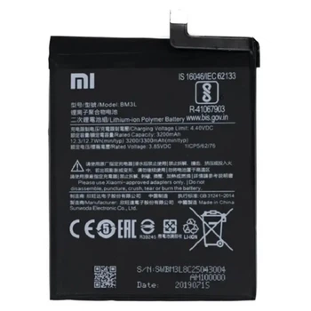 Аккумулятор BM3L для Xiaomi Mi 9 Service Pack оригинал