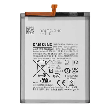 Акумулятор EB-BM526ABY для Samsung Galaxy A23/ A73 5G/ M23/ M33/ M52/ M53 A235/ A736/ M236/ M336/ M526/ M536 5000 mAh Service Pack