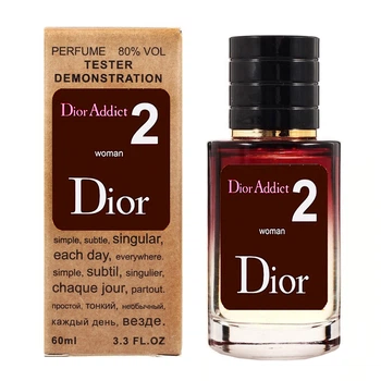 Dior Addict 2 ТЕСТЕР LUX женский 60 мл