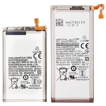 Аккумулятор EB-BF917ABY / EB-BF916ABY для Samsung Galaxy Z Fold 2 (F916) 2345 / 2155 mAh оригинал Service Pack