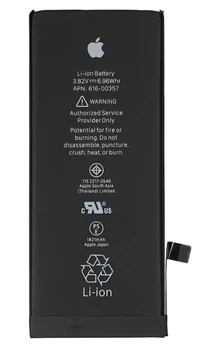 Аккумулятор для Apple iPhone 8 1821 mAh оригинал