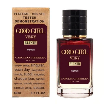 Carolina Herrera Very Good Girl Elixir TESTER LUX женский 60 мл