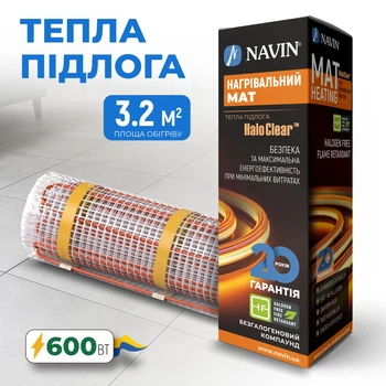 Теплый пол NAVIN HaloClear 190/600, электрический нагревательный мат (41-001032-0600)