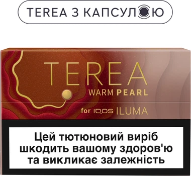 Блок стіків для нагрівання тютюну TEREA Warm Pearl 10 пачок TBEH (7622100543640_n)