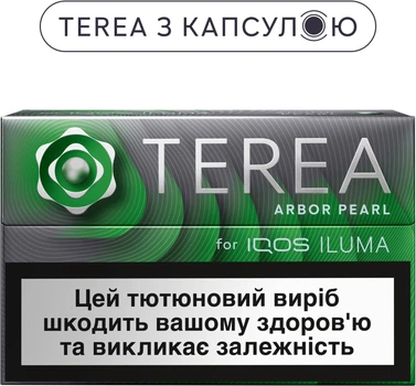 Блок стіків для нагрівання тютюну TEREA Arbor Pearl TBEH 10 пачок (7622100542452_n)
