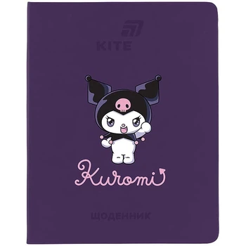 Щоденник шкільний Kite Kuromi HK26-283-2 Різнокольоровий shop (4063276342225)