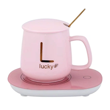 Чашка с подогревом на подставке Lucky керамическая чашка с крышкой 400 мл Розовый