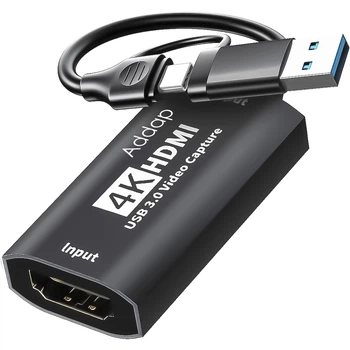 2в1 внешняя карта видеозахвата с HDMI на Type-C и USB-A интерфейсы Addap VCC-06, для записи, стриминга и оцифровки видео, 4K