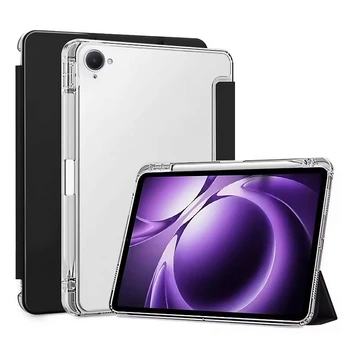 Чехол - книжка Glass Magnet Flip Cover для Xiaomi Pad Mini black