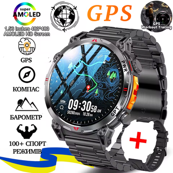 Чоловічий смарт годинник Navigator Pro GPS Bluetooth виклики контроль пульсу тиску сну компас Android iOS