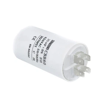 Конденсатор пусковой 20uF 450V 40x70mm, -2570°C, ±5%, 3000h (CBB60E-20/450) - 366063