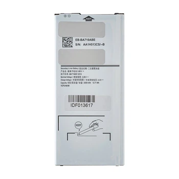 Акумулятор для Samsung Galaxy A7 SM-A710 3300mAh EB-BA710ABE (China) Original