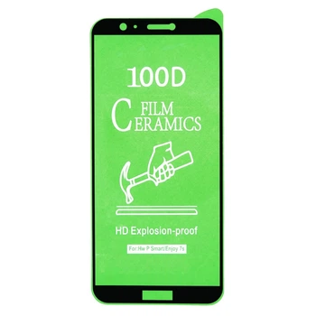 Защитная пленка Huawei FIG-LX1 P Smart, Ceramic, Черный - 396897