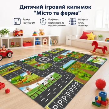 Детский игровой коврик "Город и ферма" 160×120 см
