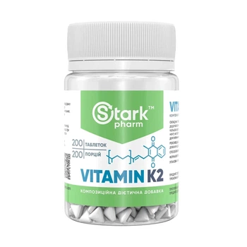Вітамін К2 Vitamin K-2 Stark Pharm, 200 Таблетки