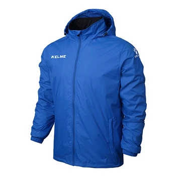 Ветровка синяя STREET K15S604-1.9400 Kelme 2XL