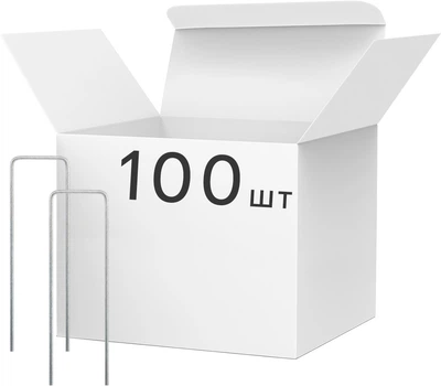 Шпилька Bradas U-подібна оцинкована металева 3х20 см 100 шт Сіра (ATSMGU1320/100L)