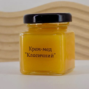 Крем-мед "Классический" 250 г, Стеклянная банка