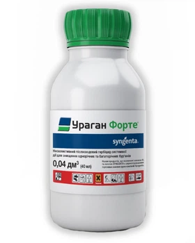 Гербіцид Ураган Форте 40 мл Syngenta