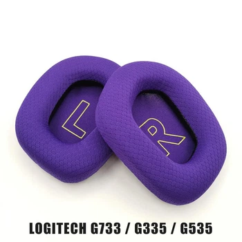Амбушюри для навушників Logitech G733 / G335 / G535 змінні накладки на вуха Фіолетові/Purple