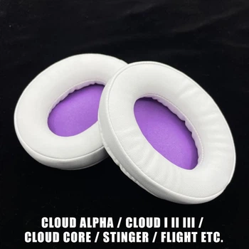 Амбушюри для навушників HyperX Cloud I,II,III / Alpha / Core / Stinger / Flight / Mix та ін. змінні накладки на вуха Білі/Фіолетові White/Purple