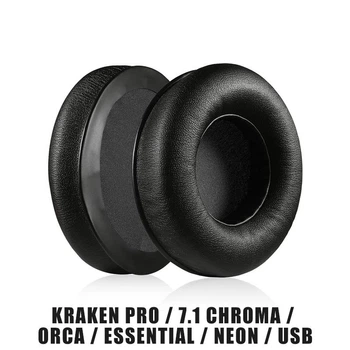 Амбушюри для навушників Razer Kraken Pro / 7.1 Chroma / Orca / Essential / Mobile / Neon / USB змінні накладки на вуха