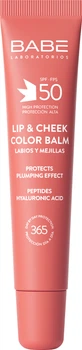 Бальзам-тинт для губ и щек BABE Laboratorios Lip&Cheek Color Balm SPF 50 Peach с гиалуроновой кислотой и пептидами 20 мл (8436571632746)