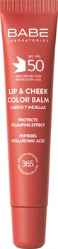 Бальзам-тинт для губ и щек BABE Laboratorios Lip&Cheek Color Balm SPF 50 Coral с гиалуроновой кислотой и пептидами 20 мл (8436571632715)