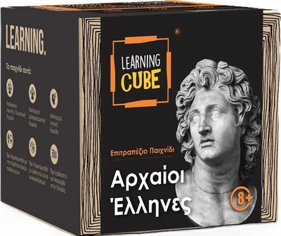 Настільна гра K-Toyz Learning Cube Ancient Greeks History Edition (грецька версія) (5214001024179)