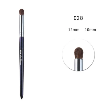 Кисть бочонок для растушевки теней MY DESTINY 028 Silver Series