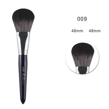Кисть для пудры и румян MY DESTINY 009 Silver Series