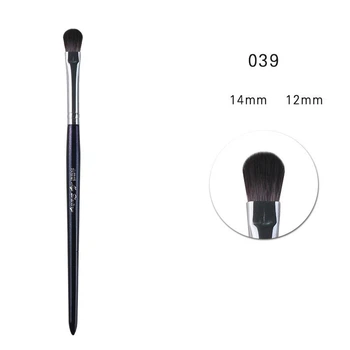 Кисть нанесения и растушевки теней MY DESTINY 039 Silver Series
