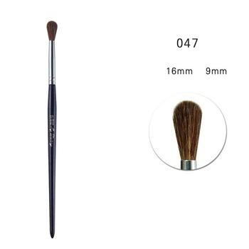 Кисть растушевки теней MY DESTINY 047 Silver Series