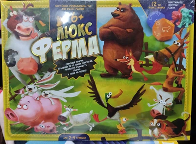 Настольная игра Ферма Люкс» Danko Toys – семейная фермерская стратегия на украинском языке.