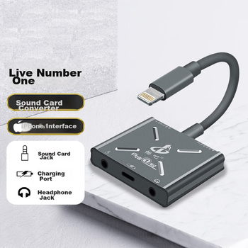 Адаптер звуковой Changba No.1 для стриминга, Lightning, серый
