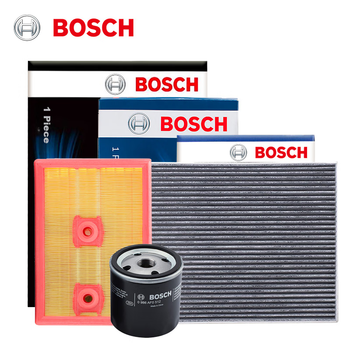 Комплект фильтров BOSCH 3в1 для VW/Audi/Skoda