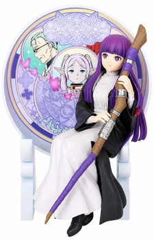 Фігурка Banpresto Glasscap Frieren: Beyond Journeys End Fern 15 см BP28897P (4983164288971)