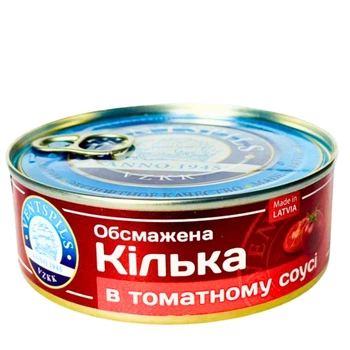 Килька в томате Ventspils с ключом 240г