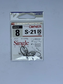 Крючки для микроджига Owner S-59 (51580) №8 Япония Black Chrome с большим ухом, S-59-51580-08
