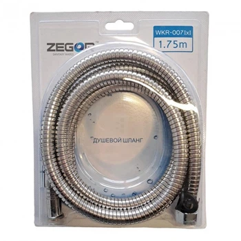 Шланг для душу Zegor WKR-007 lxl 175см.