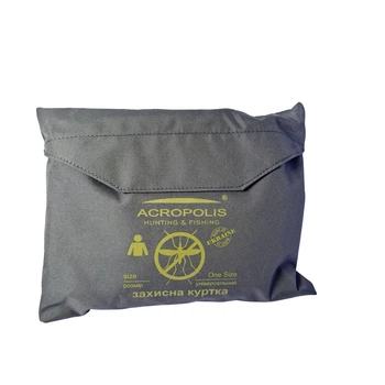 Защитная москитная куртка Acropolis КМ-2 XL,411053