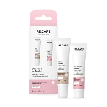 Набір для догляду за губами Day & Night Lip Care Set RE.CARE 4823109414051