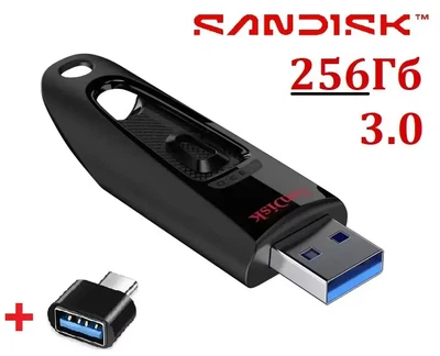 Флеш-накопичувач SanDisk Ultra 256GB USB 3.0 (CZ48) + Подарунок - перехідник type C
