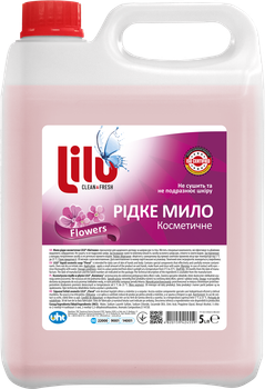 Мыло жидкое косметическое LILU Цветочное 5 л