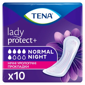 Урологічні прокладки Tena Lady Protect Normal Night 10 шт (7322541185477)