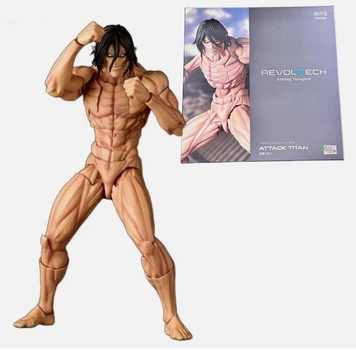 Колекційна аніме фігурка Attack Titan Attack on Titan Shingeki no Kyojin (Атака титанів) 18 см – екшн-фігурка Атакуючий Титан